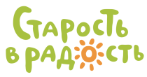 Проект АНО "Старость в радость. Ростов-на-Дону" победитель Фонда Президентских грантов РФ