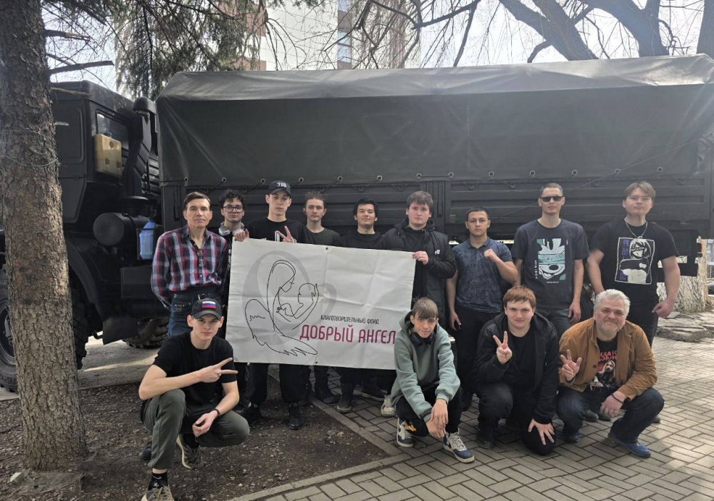 Гуманитарная помощь жителям новых регионов России