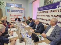 Вопросы повышения эффективности общественных советов и палат на повестке дня совместного заседания общественного совета при Правительстве Ростовской области и комиссии Общественной палаты 
