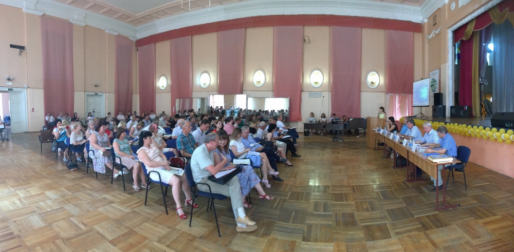 «Реформа контрольно-надзорной деятельности в сфере труда. Диалог по вопросам создания безопасных условий труда в организациях Ростовской области»