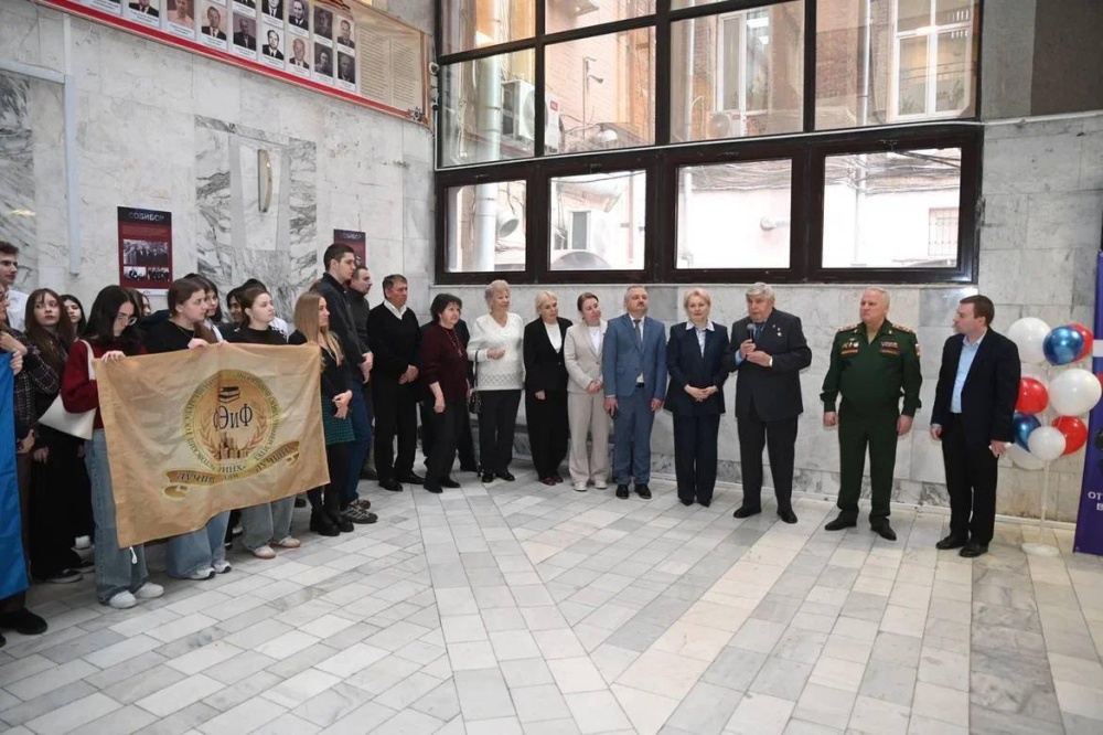 Герои рядом: мероприятия РИНХ ко Дню Героев Отечества при участии Общественной палаты Дона