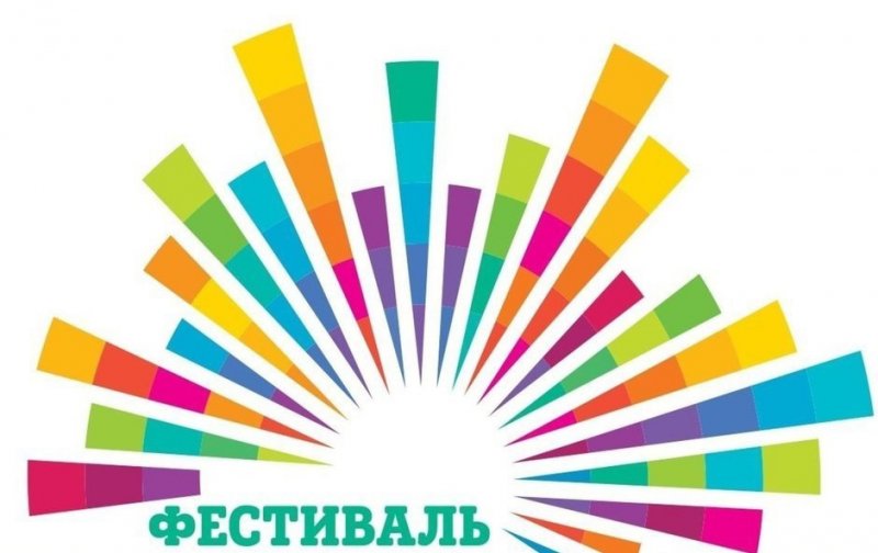 Сила семьи в действии: фестиваль «Мир. Семья. Спорт» соберет ростовчан