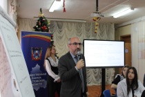 Общественная палата Ростовской области провела квиз-тренинг ко Дню Конституции РФ для школьников