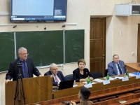 Вопросы противодействия коррупции обсудили в Ростове-на-Дону  