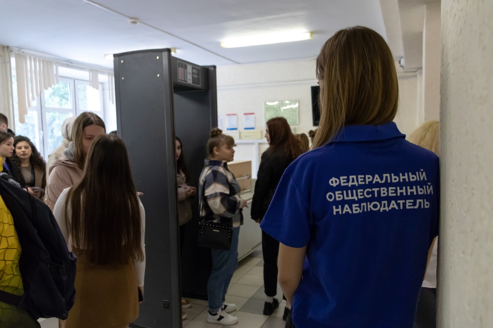 Списать не получится