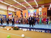 две звезды