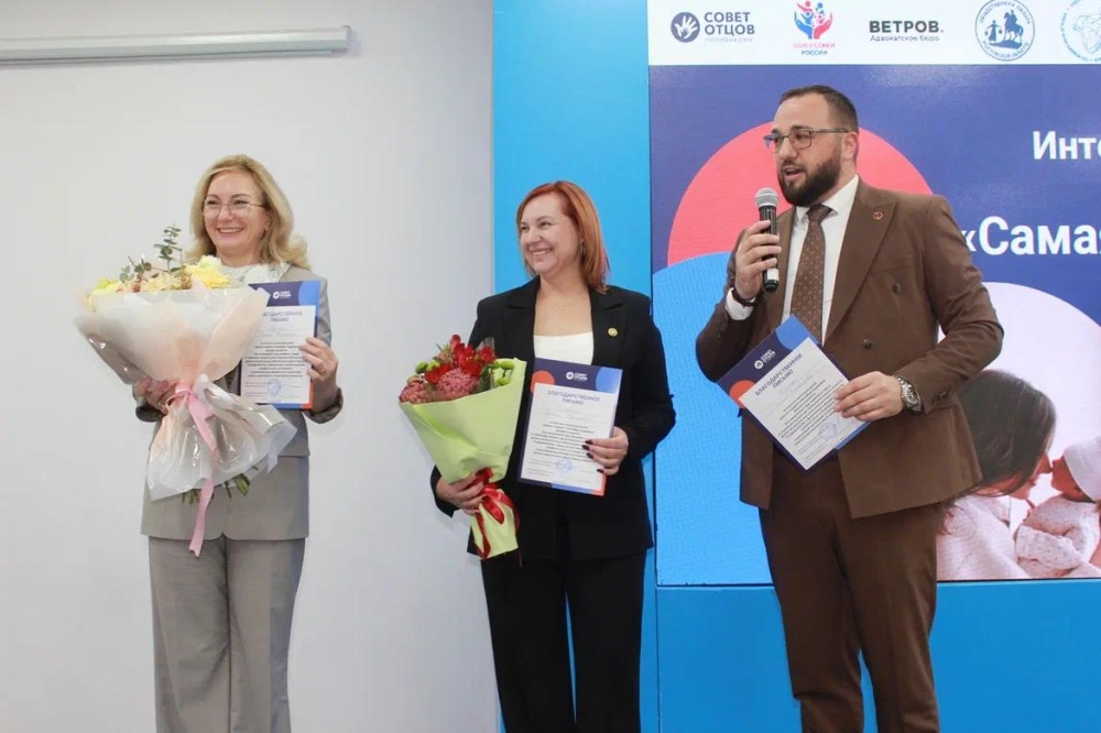 Общественная палата и НКО объединились в День матери