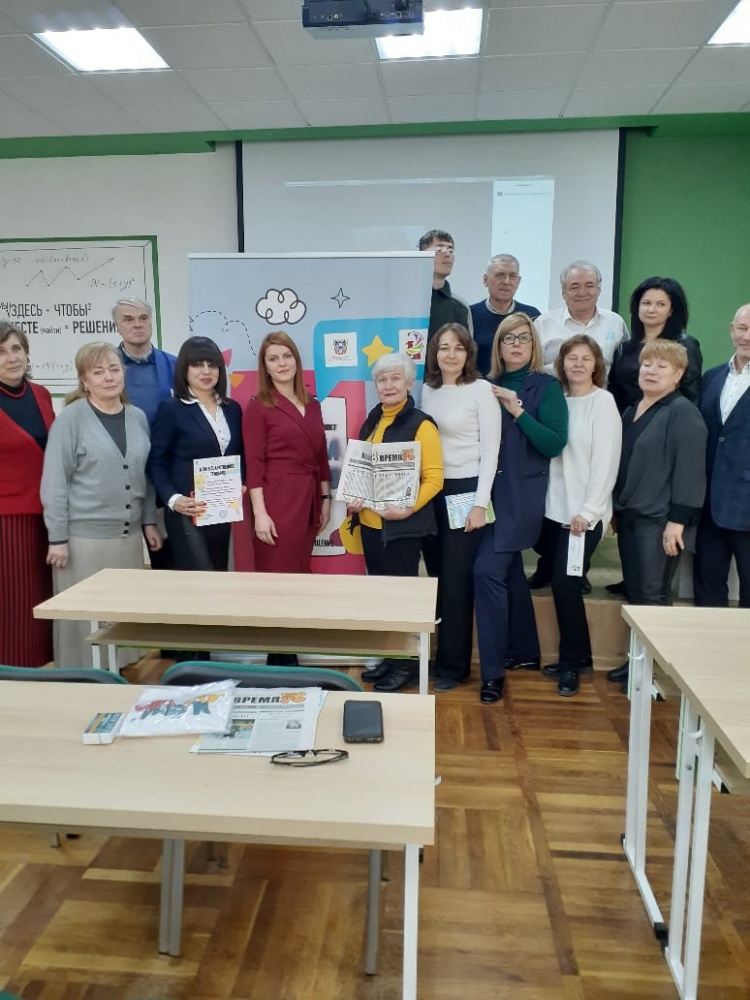 Подведены итоги проекта «Медиа-для НКО»