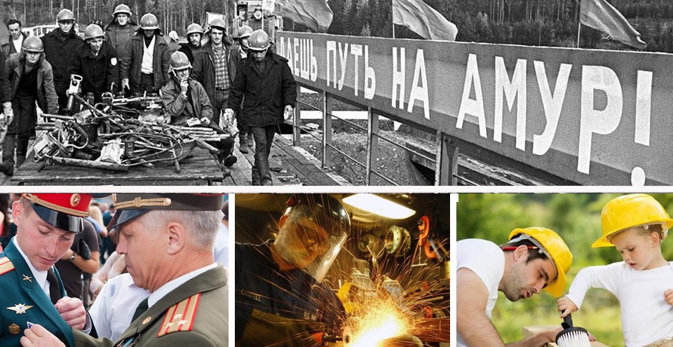 С 20 ФЕВРАЛЯ 2023 ГОДА ОБЪЯВЛЯЕТСЯ ПРИЕМ ЗАЯВОК НА ВСЕРОССИЙСКИЙ КОНКУРС ИССЛЕДОВАТЕЛЬСКИХ РАБОТ ШКОЛЬНИКОВ И СТУДЕНТОВ «ИСТОРИЯ СЕМЬИ – ИСТОРИЯ ОТЕЧЕСТВА»