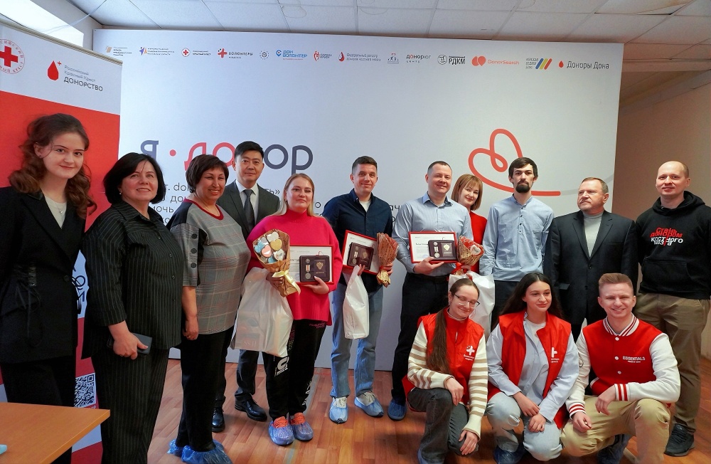 В Ростове-на-Дону прошла донорская суббота