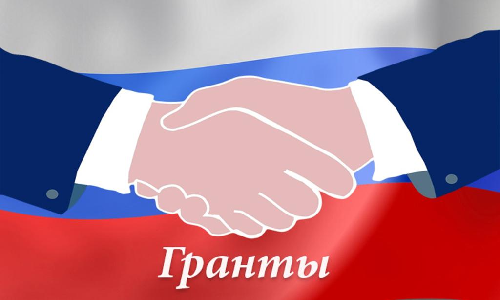 Ресурсные центры Ростовской области