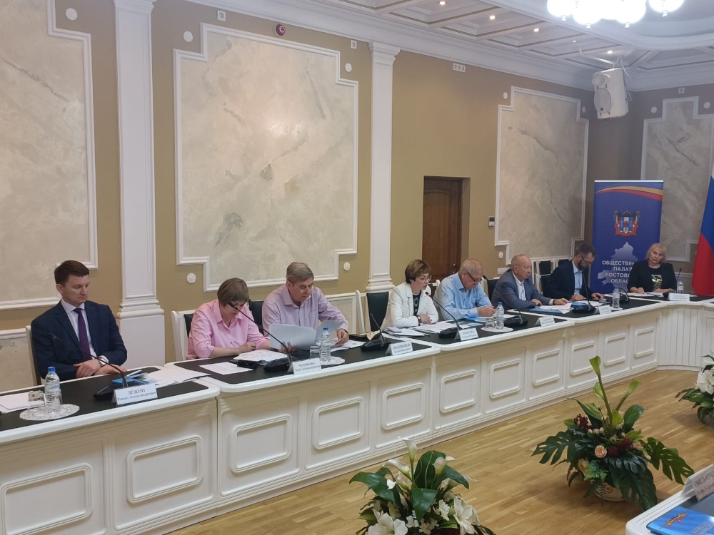 Первое организационное заседание общественного штаба по наблюдению за выборами депутатов Законодательного собрания Ростовской области седьмого созыва