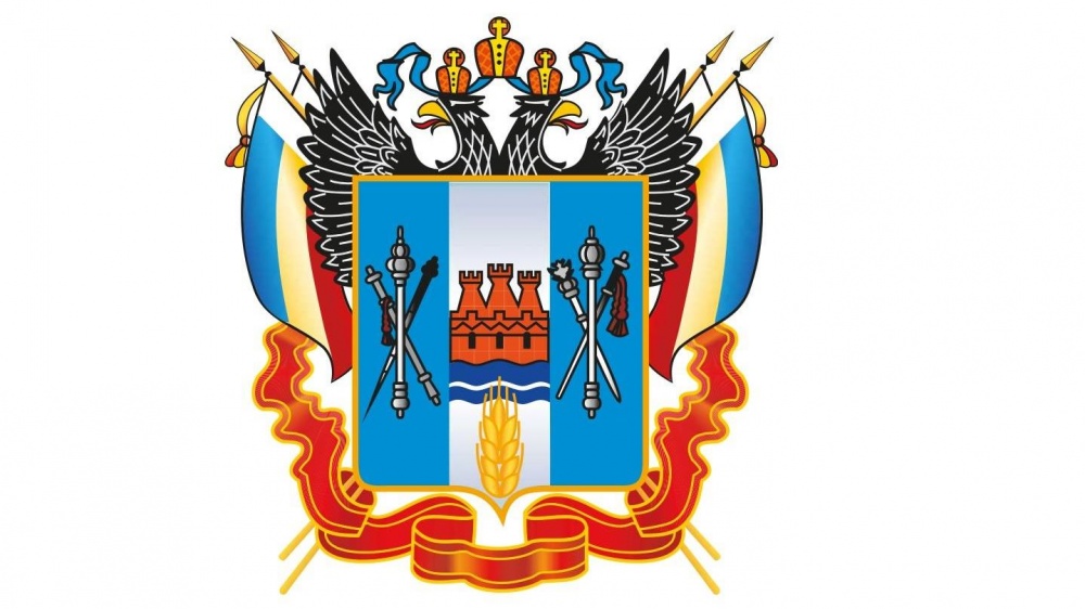 Замещение вакантного места члена Общественной палаты Ростовской области