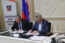Общественная палата Ростовской области и Ассамблея народов России подписали соглашение о сотрудничестве на предстоящих выборах Президента РФ