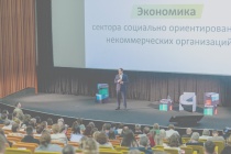 Члены Общественной палаты Ростовской области приняли участие в образовательной программе для лидеров ТОП-100 НКО в Сколково