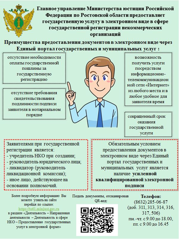 ывафыва.JPG