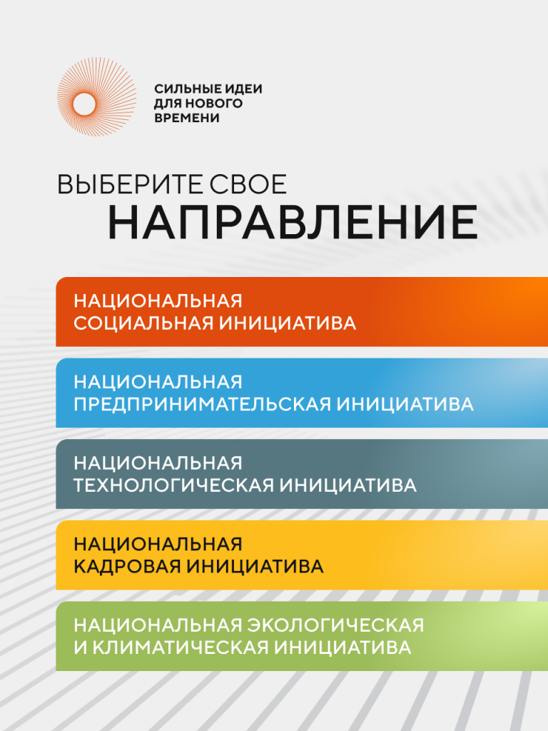 SINV_960x1280-2.png SINV_960x1280-2.png