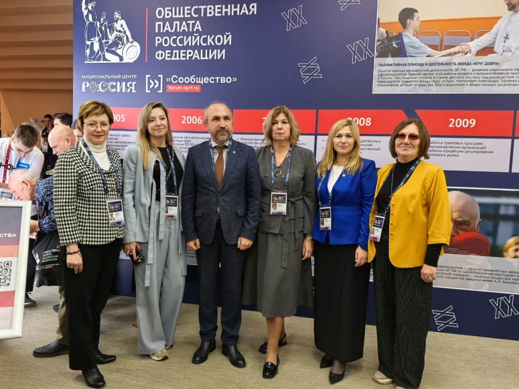Изображение WhatsApp 2025-10-31 в 13.57.06_a8c22a6c.jpg