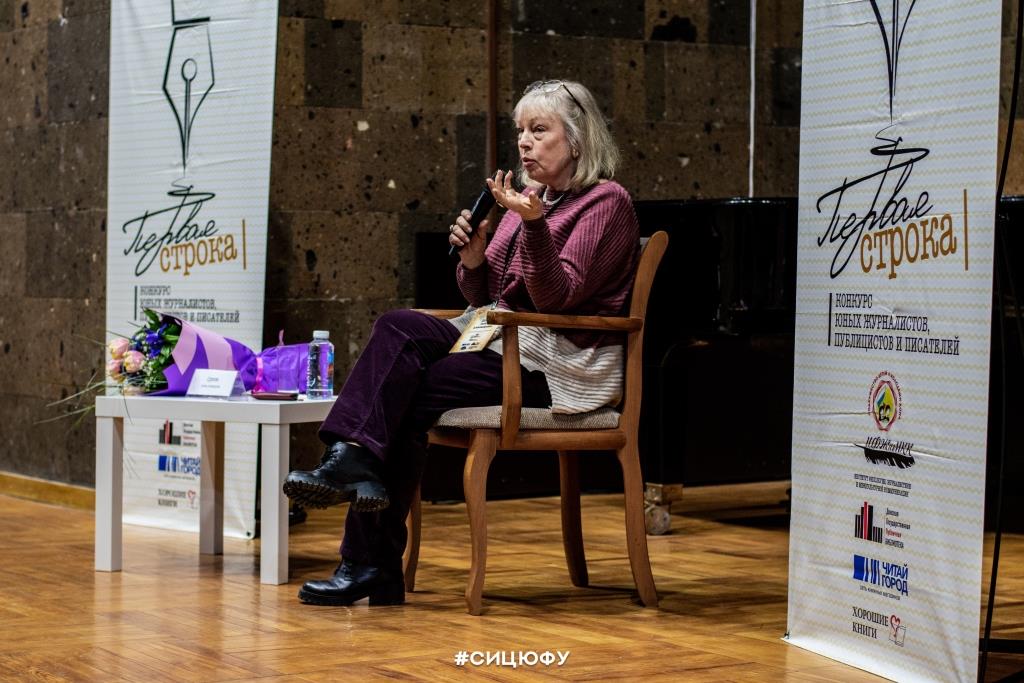 Л.А. Суркова.jpg