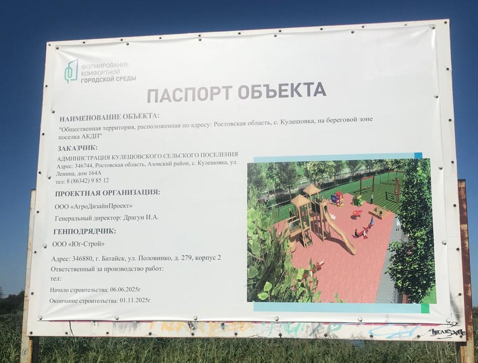 WhatsApp Image 2025-08-05 at 10.29.10(1).jpeg