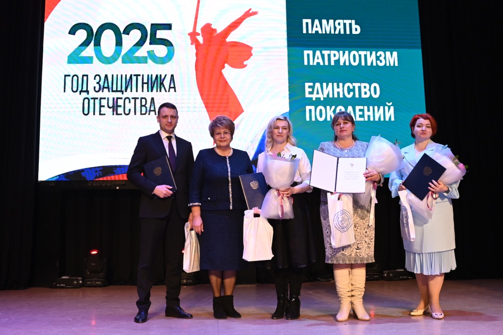 FOT_0531.JPG