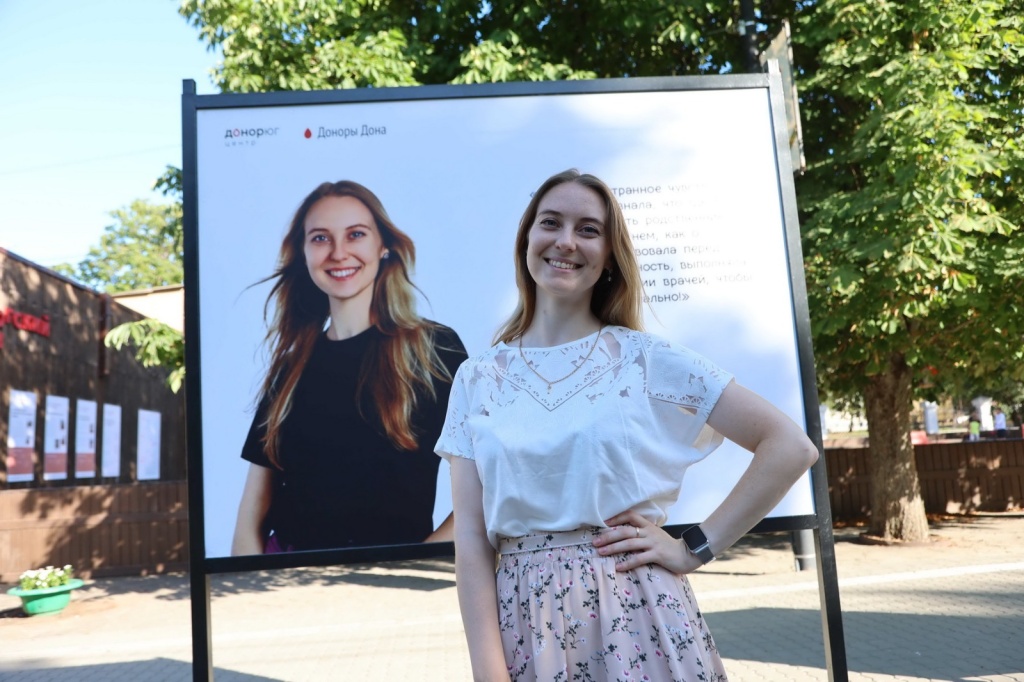 Изображение_WhatsApp_2025_07_29_в_15_38_41_a85b808f (2).jpg Изображение_WhatsApp_2025_07_29_в_15_38_41_a85b808f (2).jpg