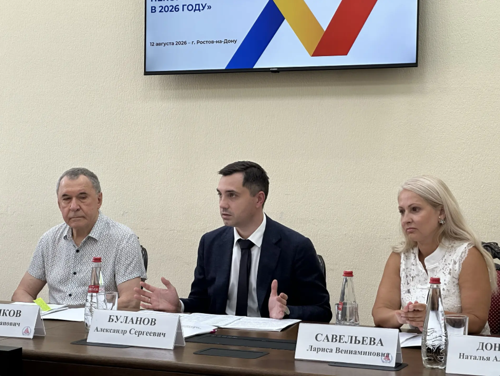 Снимок экрана 2026-08-13 144453.png
