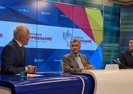 Народное признание 2022! 