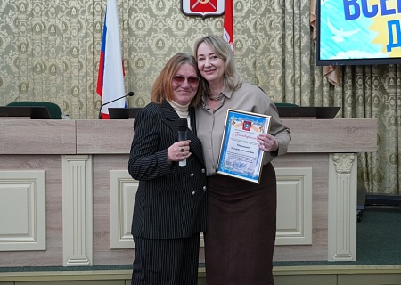 Общественная палата Ростовской области приняла участие в торжественном мероприятии ко Всемирному дню НКО в Октябрьском районе