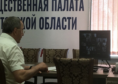 Специальный конкурс Фонда президентских грантов