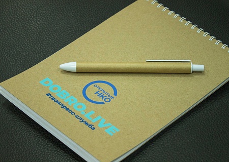 Новые обучающие лекции от экспертов третьего сектора на портале «Открытые НКО»