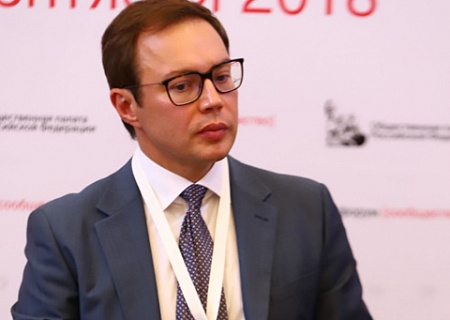  2020 год в России - Год народной дипломатии