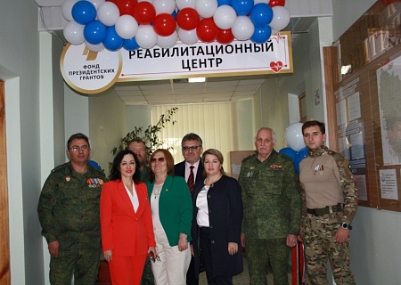 Новые территории: развиваем сотрудничество - Светлана Моисеева приняла участие в открытии Реабилитационного центра в г. Луганске
