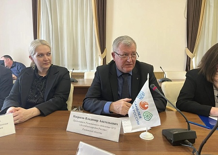 Владимир Некрасов: Общественная палата поддерживает инициативы по укреплению межнационального согласия