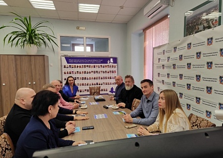 Первое заседание ОНК Ростовской области в 2024 году