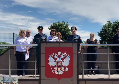 Торжественное закрытие VII детского полевого лагеря "Будущее России"