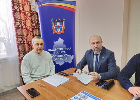 Итоговое заседание Координационного совета при Общественной палате РФ по общественному контролю за голосованием