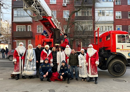 Новогоднее чудо! 
