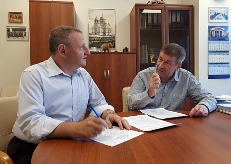 «Об актуальных проблемах соблюдения режима хозяйственной деятельности в водоохранных зонах и прибрежных защитных полосах водных объектов на территории Ростовской области»