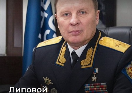 Герои России! Герои Донского края! 