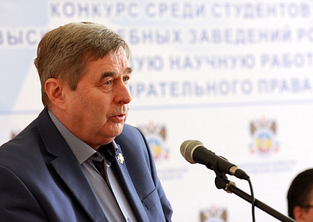Общественная палата поздравляет с юбилеем!