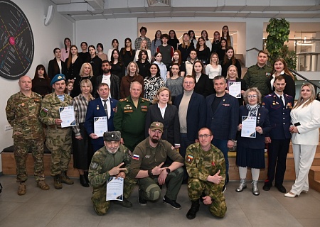 Герои нашего времени встретились со студентами РГЭУ (РИНХ)