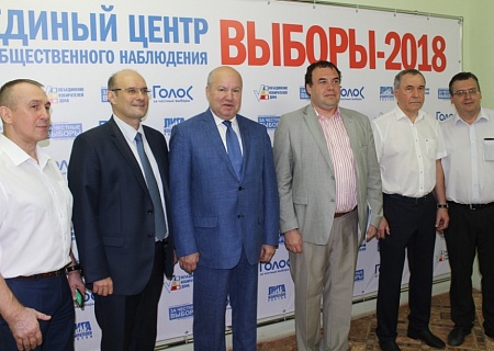 ВЫБОРЫ В ПАРЛАМЕНТ ДОНА –  ПОД КОНТРОЛЬ ОБЩЕСТВЕННОСТИ