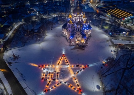 Ростовская область отмечает на этой неделе 80-летие освобождения от фашистов в годы ВОВ!