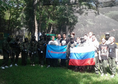 "Веселые старты"
