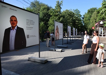 При поддержке Общественной палаты фотовыставка «Донорство-на-Дону» открылась в Таганроге