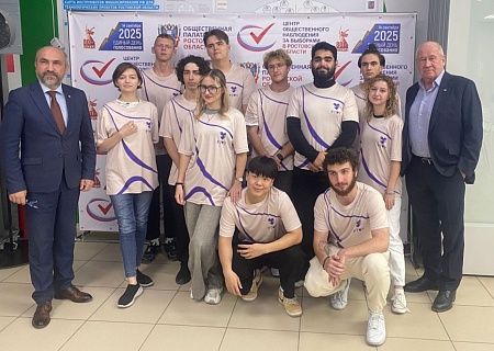 В Ростовской области подвели итоги выборов Главы региона