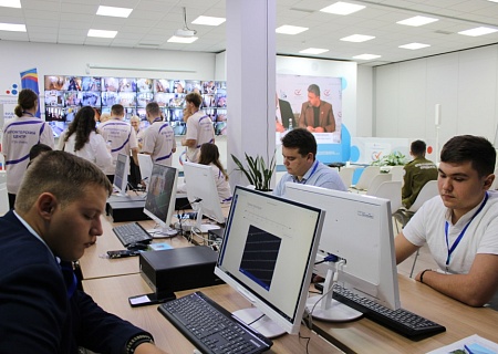 В Ростовской области начал работу Центр общественного видеонаблюдения за выборами