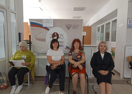 Общественные наблюдатели Ростовской области