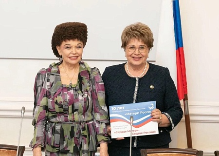 В Общественной палате России прошло заседание Бюро Президиума Всероссийского общественного движения «Матери России»